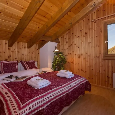 Chalet La Durand Chalet